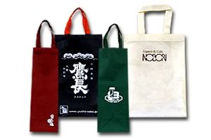 株式会社キヨノ ワイン袋